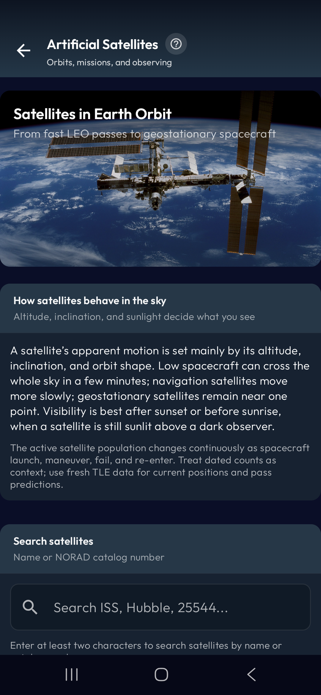 Écran d'information des satellites artificiels